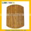 chopping board bamboo cutting board