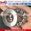 20*40*14mm Thrust Ball Bearing 51204