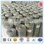 China galvanized steel wire mesh fence iron wire mesh