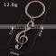 Hot selling custom music keychain music note keychain/