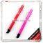 TTO-04 Cheap Cartoon Stylus Touch Pen , Short Plastic Touch Ball Pen