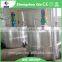 2016 new technologcastor seeds oil refining equipment