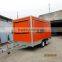 mobile coffee cart trailer outdoor XR-FV390 A