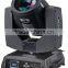 2016 hot sales big dipper light 230W sharpy 7R beam moving head light