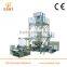 LDPE,LLDPE Agriculture Film Blowing and Cutting Machine