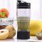 2016 NEW Electric Juice Extractor, Electric Juicer Drink Bottle, Ice Crusher Smoothie Maker