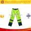 high visibility reflective work safety clothes