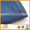 high waisted denim shorts fabric