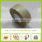 Cable Bunding Single Sided Cross Filament Tape