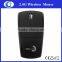 Promotional Gift 2.4Ghz Wireless Branded USB Optical Mouse