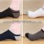 2016 Hot Sale Fashion Bamboo Cotton Loafer Low Cut Socks Men