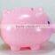 EN71 hot sell eco-friendly PP pig shape money box gift toy