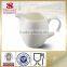 White ceramic milk jug for sale