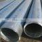 Factory asme a106 b hot dip galvanized steel pipe bending