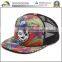 Custom Print Mesh Trucker Cap Wholesale Trucker Hat                        
                                                Quality Choice