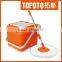 lock and lock cleaning mop 360 easy folding mop