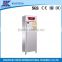 Industrial High temperature heated air circulation Disinfection Cabinet