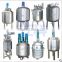 Double Jacketed Blending/Mixing Tank with Mixer and Emulsion Homogenizer