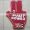 cheering foam hand for sport