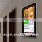 47inch wall mount all-in-one pc sexy video player download