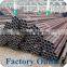 hot sale carbon seamless tube