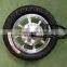 SAILI MOTOR electric bicycle brushless dc motor