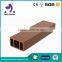 Anti-uv recycled WPC wood plastic composite pergola roof covers