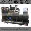 professional manufacturer Soundproof 18.75KVA Deutz diesel generator set