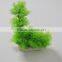 Zhongshan maxware wholesale home aquarium decoration underwater ro water plant price