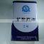 Best Diffusion Pump Oil with best price importing from China