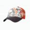 2016 New design competitive price high quality best sale baseball caps