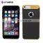 Candy Rosegold Shell for iphone 7 Plus sublimation plastic case