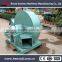 wood chipper machine price list