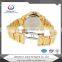 Automoatic wrist watch &advertising wrist watch