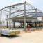 prefab steel structure houses industrial shed designs