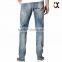cheap china wholesale clothing denim jeans mens latest fashion mens european jeans JXA007