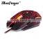 USB Wired 4Color 7Key Optical Backlit Computer Gaming Mouse