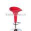 Cheap High Stools Stool With Shoe Rack