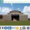 Prefab Steel Structure Cattle Farm Cow Shed Building