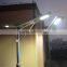 All In One Integrated Solar Led Street Light With Solar Panel 20w 30w 40w 50w 60w IES