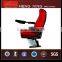 High potency cheap comfortable theatre seating chairs