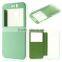 Window View Brushed Leather Folio Case for HTC One M9