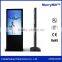 42 Inch LCD Panel Floor Standing Touch Screen Advertising Screens For Shopping Mall