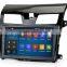 Cheap 10.2 Inch AM 1620KHz Radio car gps android dvd player for nissan