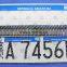 DM 8200 Uruguay & MERCOSUR menber vehicle license plate