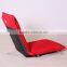 floor cushion chair with 5 positions adjustable backrest