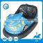 Classic!! 2013 new style hot selling electric amusement park rides battery powered bumper car
