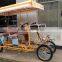 yellow surrey bike for 2 and 4 passenger