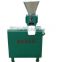 high quality agricultural waste small chicken feed pellet machine