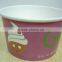 ISO9001 Factory single wall paper cups for coffee and tea with logo printed